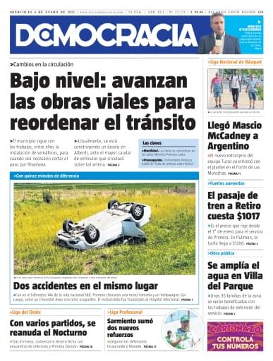 Portada del libro «Miércoles 04»