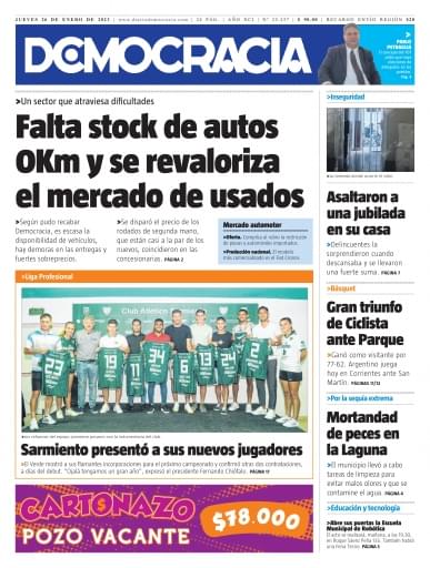 Portada del libro «Jueves 26»