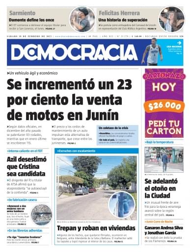 Portada del libro «Sábado 18»