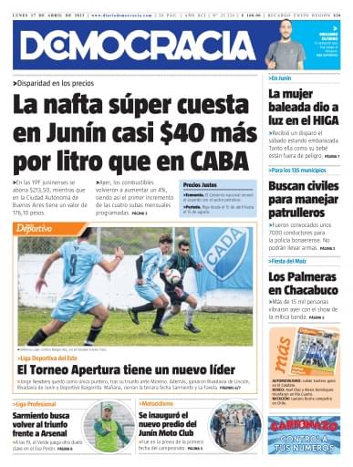 Portada del libro «Lunes 17»