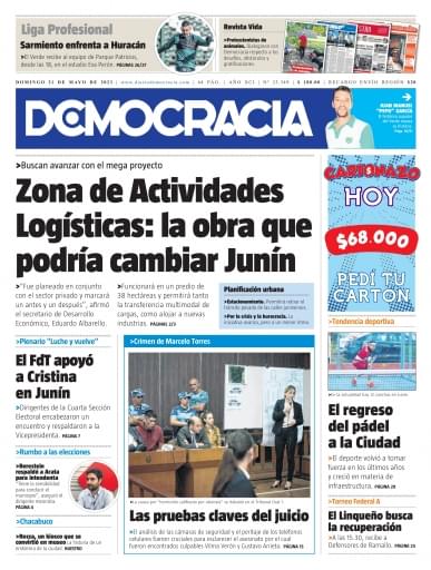 Portada del libro «Domingo 21»