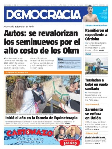 Portada del libro «Viernes 12»