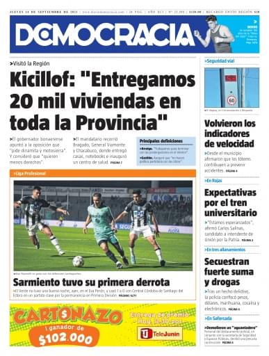 Portada del libro «Jueves 14»