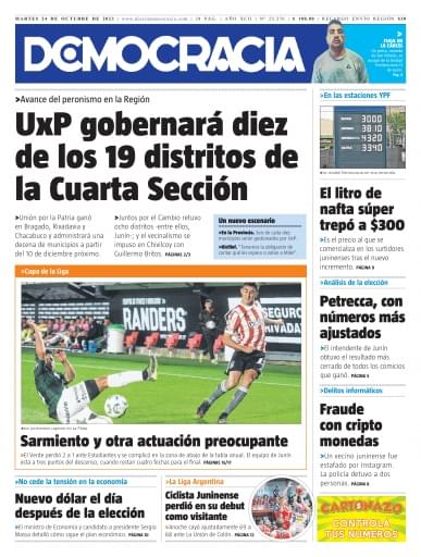 Portada del libro «Martes 24»