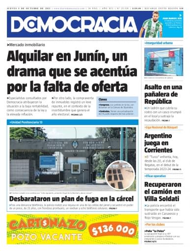 Portada del libro «Jueves 05»