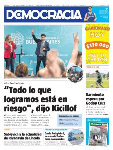 Portada del libro «Sábado 11»