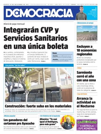 Portada del libro «Martes 19»