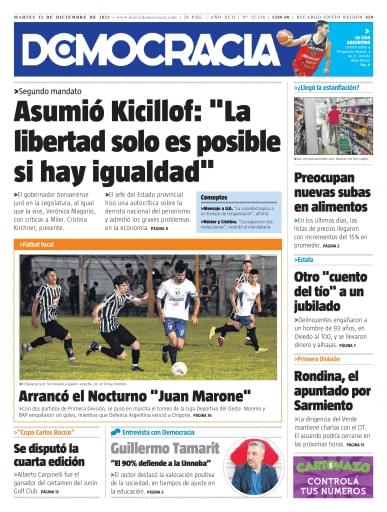 Portada del libro «Martes 12»