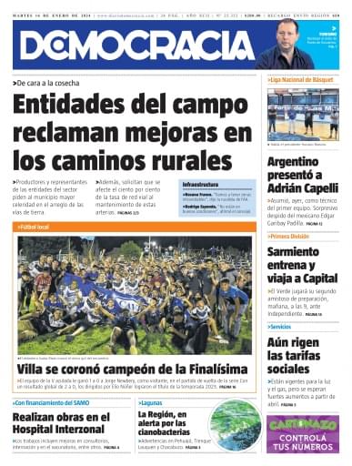 Portada del libro «Martes 16»