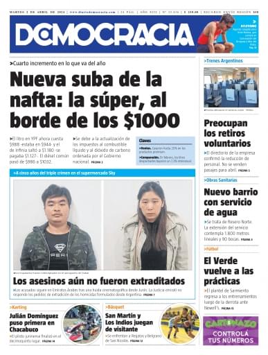 Portada del libro «Martes 2»