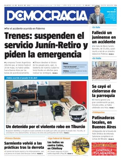 Portada del libro «Martes 14»