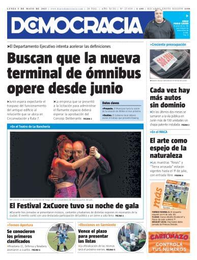 Portada del libro «Lunes 05»