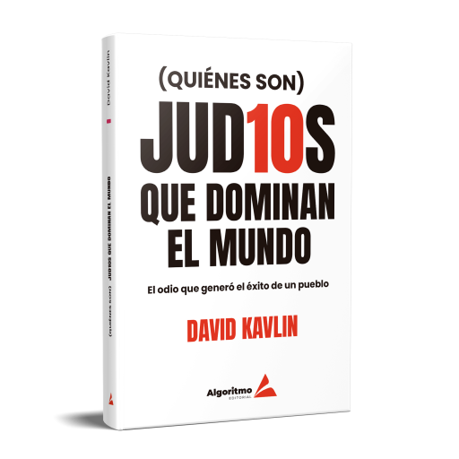 (QUIÉNES SON) Jud10s que Dominan el Mundo