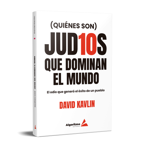 (QUIÉNES SON) Jud10s que Dominan el Mundo