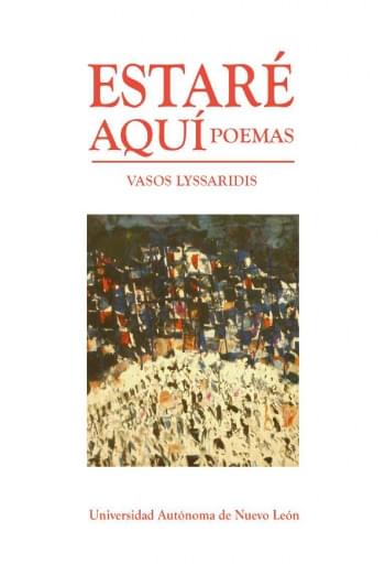 Estaré aquí, poemas