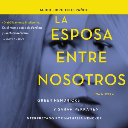 La esposa entre nosotros