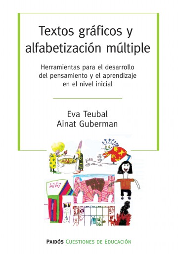Portada del libro «Textos gráficos y alfabetización múltiples», de Eva Teubal, Ainat Guberman
