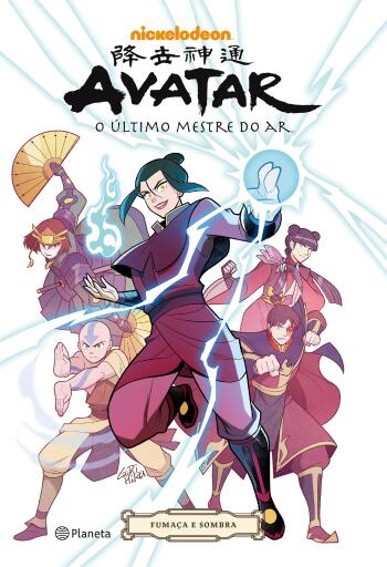 Avatar -  A lenda de Aang: fumaça e sombras