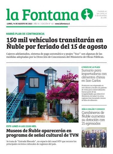 14 de agosto de 2023