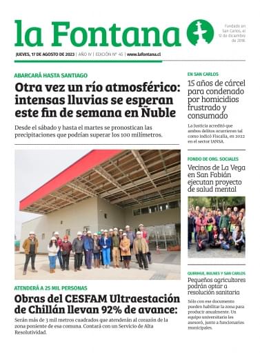 17 de agosto de 2023