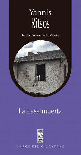 La casa muerta imagen de portada