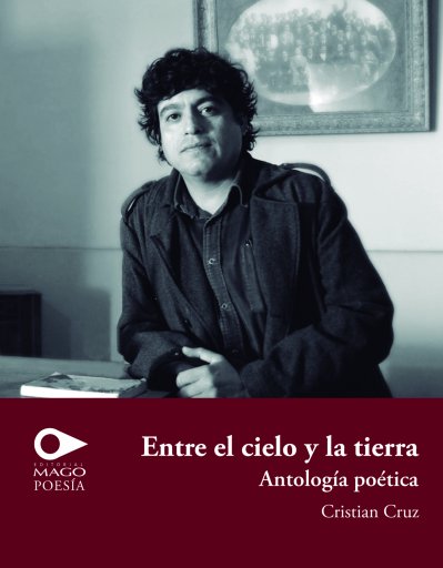 Entre el cielo y la tierra