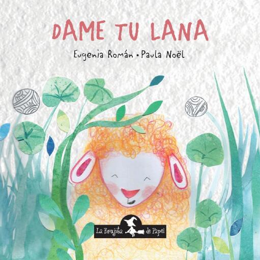 Dame tu lana