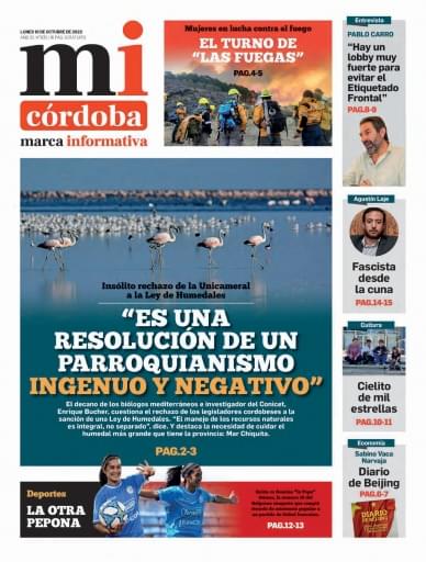 MI Cordoba 221010