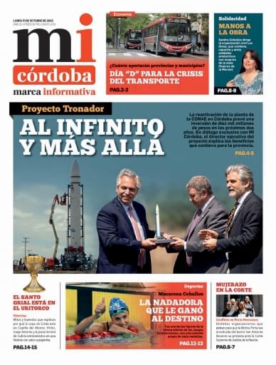 MI Cordoba 221031