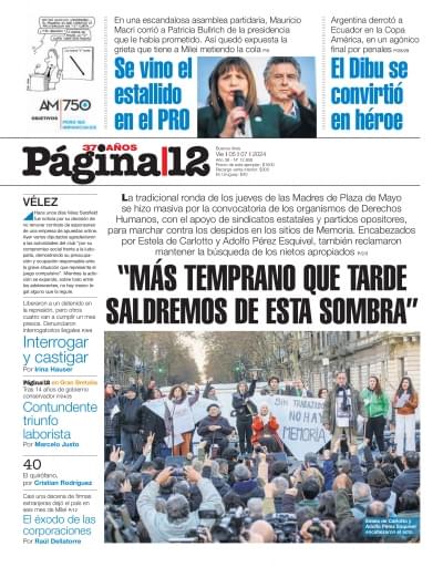 5 de Julio 2024