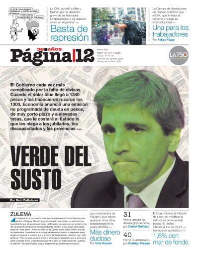 15 de Julio 2025
