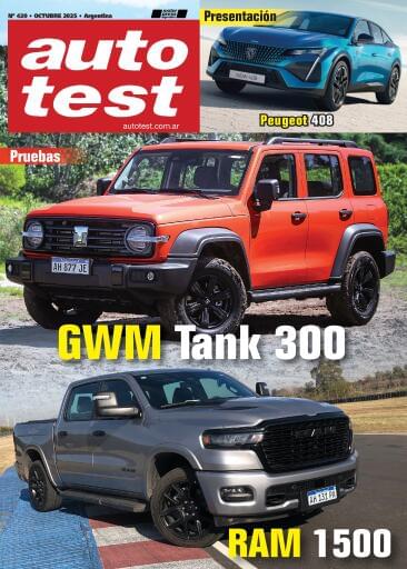 Autotest #420