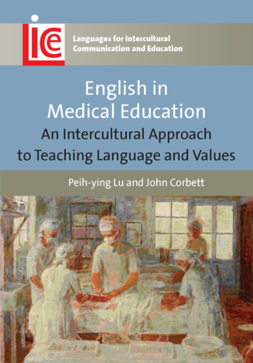 Portada del libro «English in Medical Education», de Peih-ying Lu, John Corbett