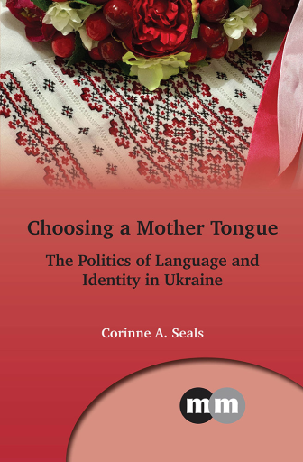 Portada del libro «Choosing a Mother Tongue», de Corinne A. Seals