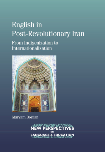 Portada del libro «English in Post-Revolutionary Iran», de Maryam Borjian