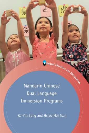 Portada del libro «Mandarin Chinese Dual Language Immersion Programs», de Ko-Yin Sung, Hsiao-Mei Tsai