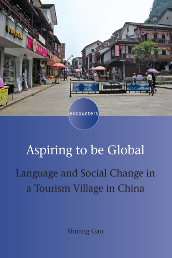Portada del libro «Aspiring to be Global», de Shuang Gao