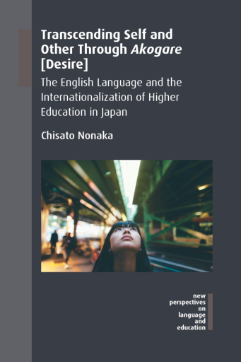 Portada del libro «Transcending Self and Other Through Akogare [Desire]», de Chisato Nonaka