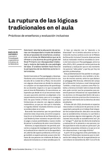 La ruptura de las lógicas tradicionales en el aula