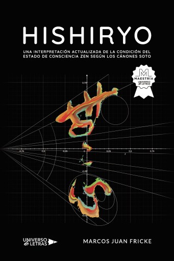 Portada del libro «Hishiryo», de Marcos Juan Fricke