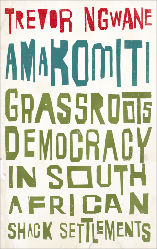 Amakomiti