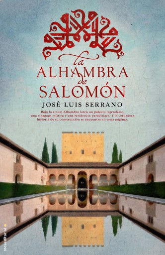 La Alhambra de Salomón