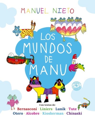 Los mundos de Manu