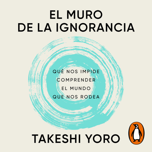 El muro de la ignorancia