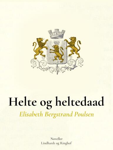 Helte og Heltedaad