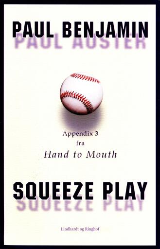 Squeeze Play