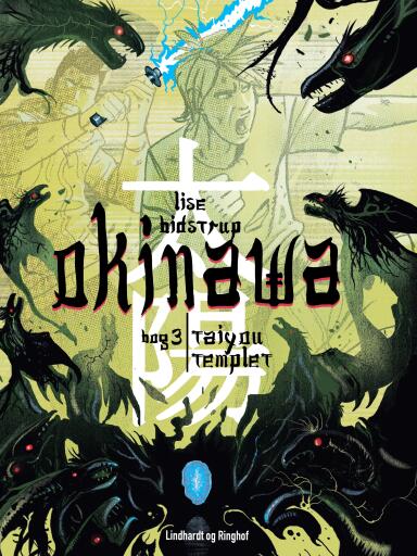 Okinawa 3: Taiyou–templet