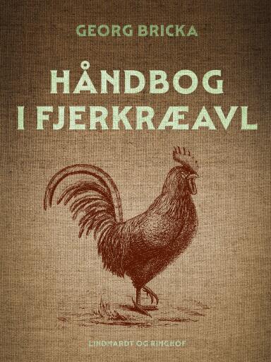Håndbog i fjerkræavl