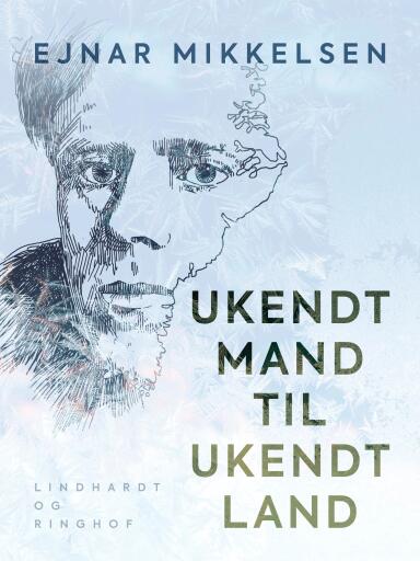 Ukendt mand til ukendt land