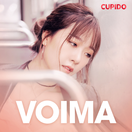 Portada del audiolibro «Voima – eroottinen novelli», de Cupido
